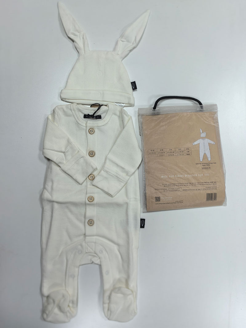 Baby Essentials Long Rompers