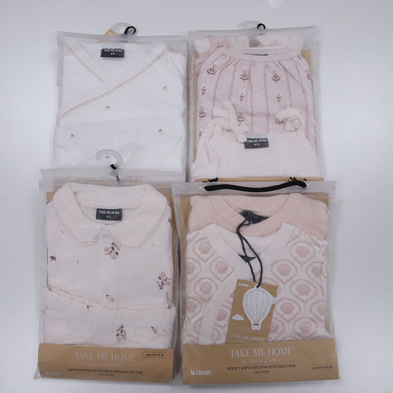 Baby Essentials Long Rompers