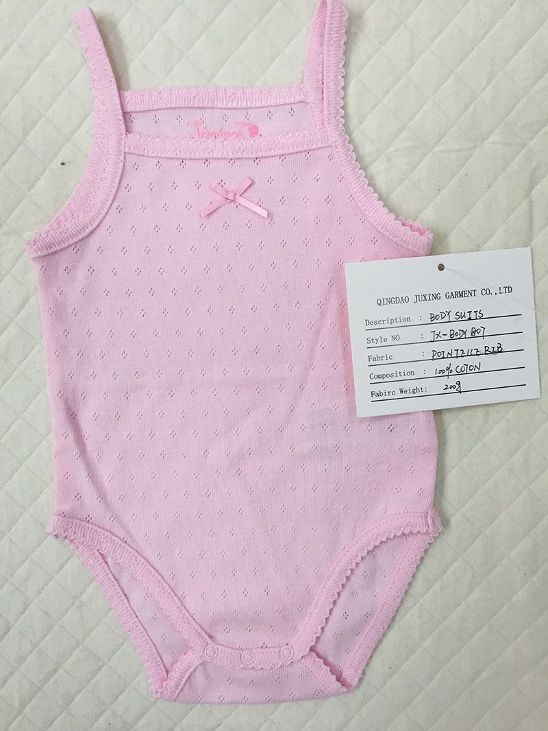Boby Romper & Pants Sets
