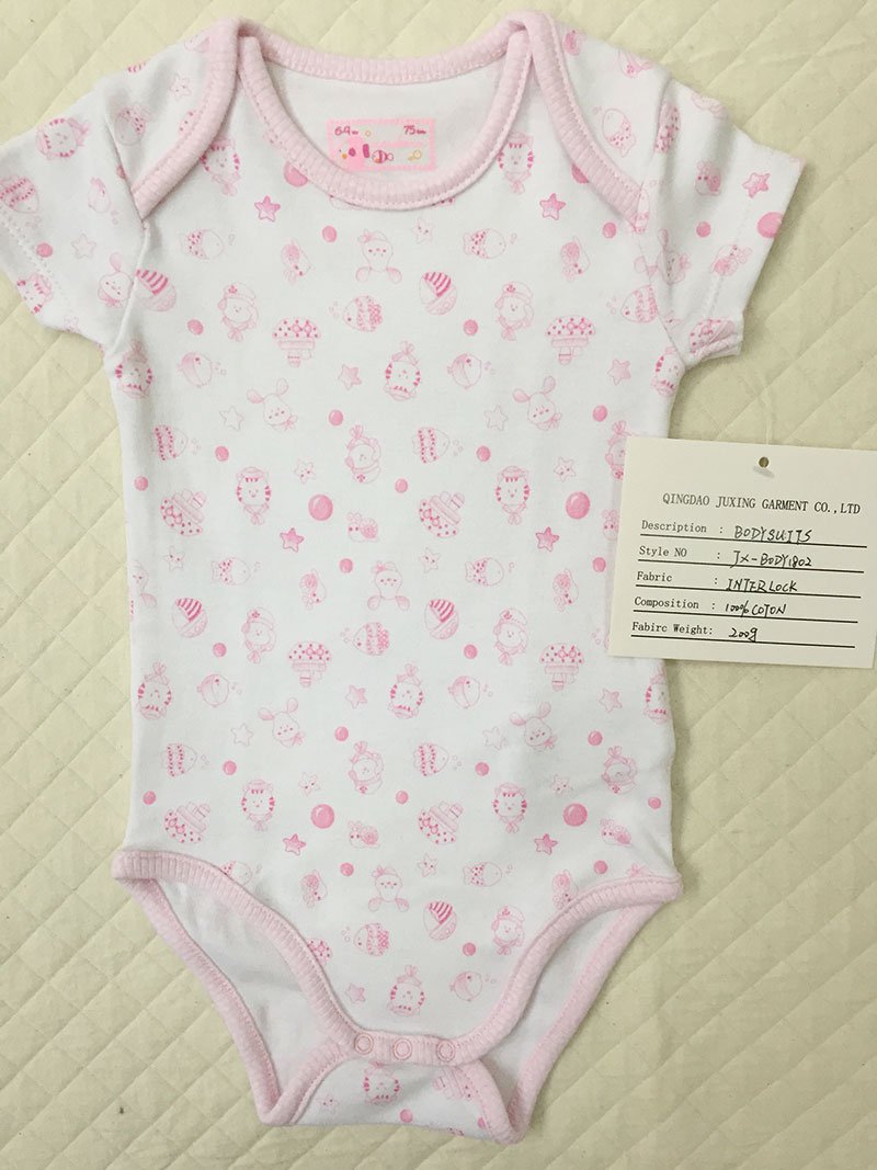 Boby Romper & Pants Sets