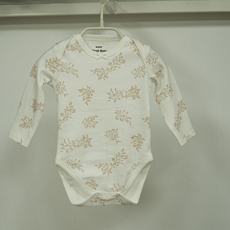 Boby Romper & Pants Sets