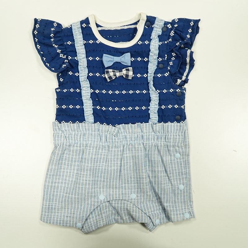 Boby Romper & Pants Sets
