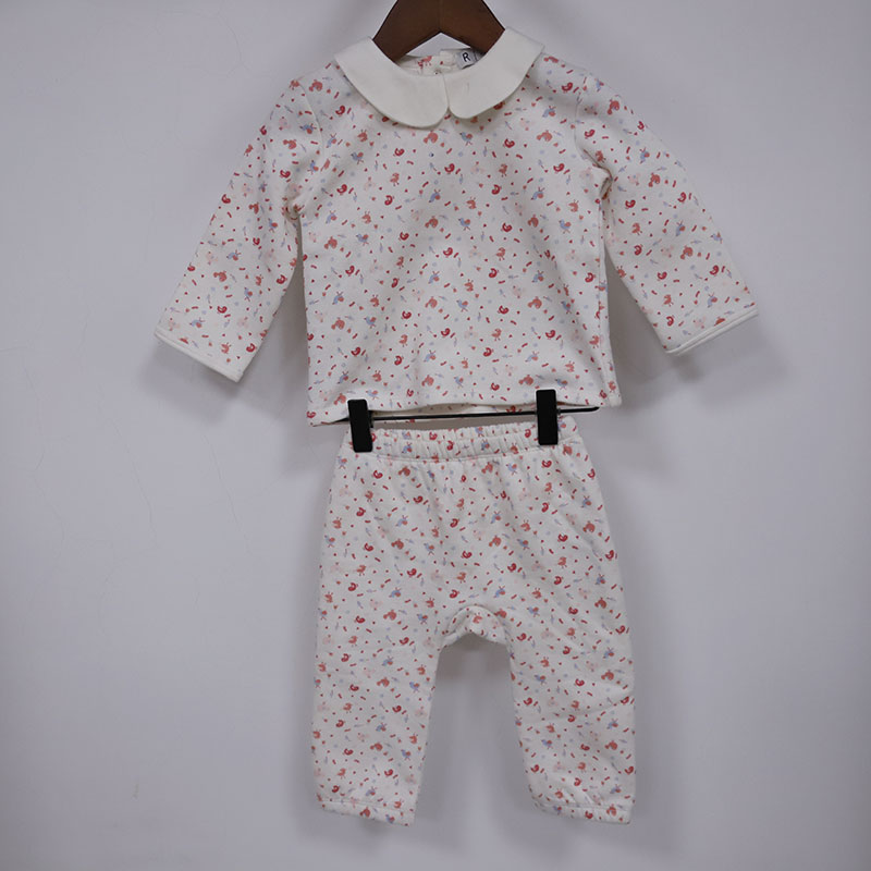 Kids & Toddlers Homewear Collection