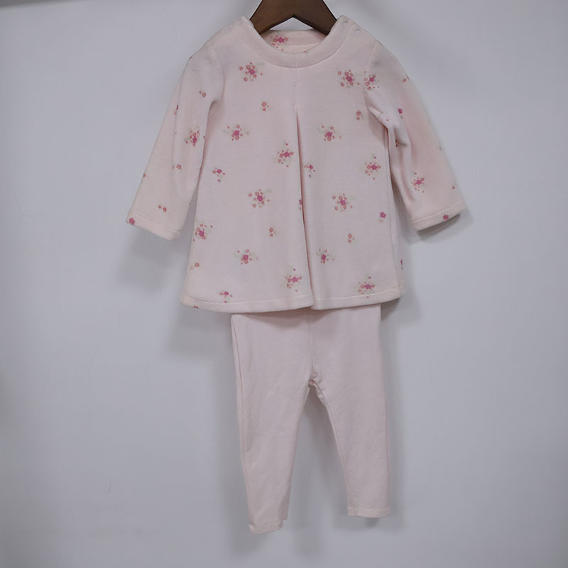 Kids & Toddlers Homewear Collection